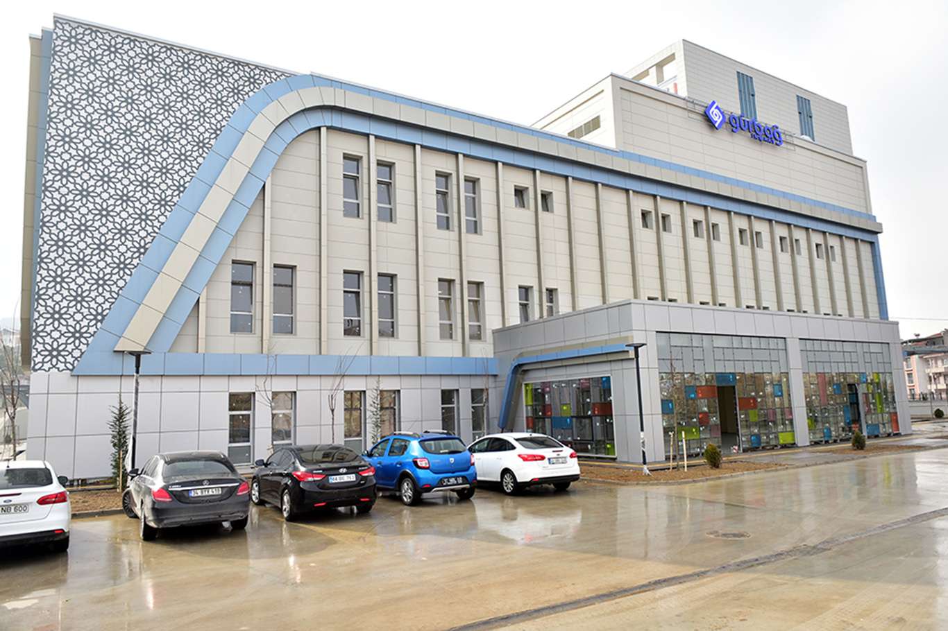 300 yataklı Battalgazi Devlet Hastanesi bitme aşamasında 300 yataklı Battalgazi Devlet Hastanesi bitme aşamasında